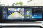 BMW Serie 4 420 i Gran Coupe 184cv Pack M  ocasión