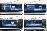 BMW Serie 4 420 i Gran Coupe 184cv Pack M  ocasión