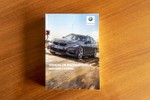 BMW Serie 3 Touring 320dA Sport Line · Connectivity Pack 190cv Aut  outlet