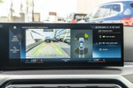 BMW Serie 3 320iA Pack M Sport · Comfort & Connected Pro Packs 184cv Aut  seminuevo