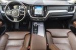 VOLVO XC60 2.0i Plugin Hybrid T8 AWD Inscription Line 390cv Aut  ocasión