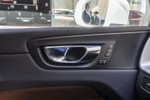 VOLVO XC60 2.0i Plugin Hybrid T8 AWD Inscription Line 390cv Aut  ocasión