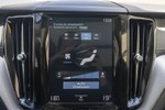 VOLVO XC60 2.0i Plugin Hybrid T8 AWD Inscription Line 390cv Aut  ocasión