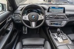 BMW Serie 7 745E Pack M Sport · Executive Pack 394cv Aut  seminuevo
