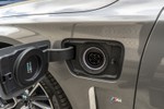 BMW Serie 7 745E Pack M Sport · Executive Pack 394cv Aut  seminuevo