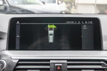 BMW X3 20dA xDrive Pack M Sport 190cv Aut  ocasión