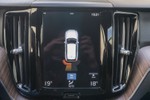 VOLVO XC60 2.0D Hybrid B4 AWD Momentum Pro Edition 197cv Aut  ocasión