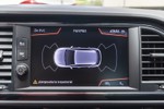 SEAT León 1.5TSI 130cv FR Fast Edition  ocasión