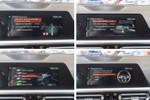 BMW Serie 3 Touring 320dA Sport Line · Executive Plus & Connected Pro Packs 190cv Aut  outlet
