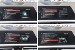 BMW Serie 3 Touring 320dA Sport Line · Executive Plus & Connected Pro Packs 190cv Aut  outlet