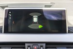 BMW X1 16D sDrive Business Pack 116cv  ocasión