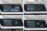 BMW Serie 1 118i 140cv Pack M  ocasión