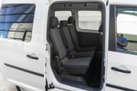 VOLKSWAGEN Caddy Profesional Kombi 1.4TGI 110cv  ocasión