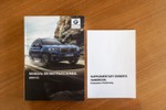 BMW X3 xDrive 20d 190cv Luxury  ocasión