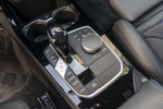 BMW Serie 1 118d 150cv Pack M  ocasión