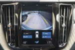 VOLVO XC60 2.0 T6 AWD Recharge Inscripcion  ocasión