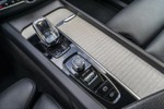 VOLVO XC60 2.0 T6 AWD Recharge Inscripcion  ocasión