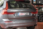 VOLVO XC60 2.0 T6 AWD Recharge Inscripcion  ocasión