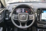 VOLVO XC40 1.5 T4 210cv Auto 2WD Inscription Recharge  ocasión