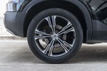 VOLVO XC40 1.5 T4 210cv Auto 2WD Inscription Recharge  ocasión