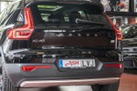 VOLVO XC40 1.5 T4 210cv Auto 2WD Inscription Recharge  ocasión