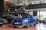 VOLKSWAGEN T-Roc 1.5TSI 150cv DSG Sport  ocasión