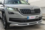 SKODA Kodiaq 2.0TDI 150cv DSG 4x4 Style  ocasión