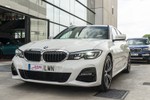 BMW Serie 3 318D Touring 150cv Pack M  ocasión