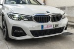 BMW Serie 3 318D Touring 150cv Pack M  ocasión