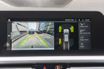 BMW Serie 3 318D Touring 150cv Pack M  ocasión