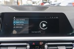 BMW Serie 3 318D Touring 150cv Pack M  ocasión