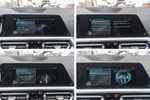 BMW Serie 3 318D Touring 150cv Pack M  ocasión