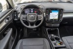 VOLVO XC40 1.5 T4 210cv Auto 2WD Inscription EAxpression Recharge Plug-In Hybrid  ocasión