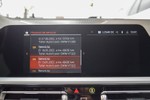 BMW Serie 3 Touring 318dA Hybrid Connected Pro Pack 150cv Aut  liquidación