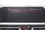 BMW Serie 3 Touring 318dA Hybrid Connected Pro Pack 150cv Aut  liquidación