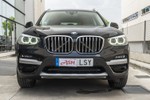 BMW X3 20dA Hybrid xDrive xLine Suite Edition · Travel & Connected Pro Packs 190cv Aut  ocasión