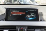 BMW X1 sDrive 18d 150cv  ocasión