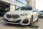 BMW Serie 2 Gran Coupe 220iA Pack M Sport · Travel & Connected Pro Packs 178cv Aut  ocasión
