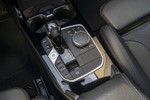 BMW Serie 2 Gran Coupe 220iA Pack M Sport · Travel & Connected Pro Packs 178cv Aut  ocasión