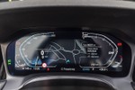 BMW Serie 3 320D 190cv Pack M  ocasión