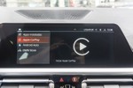 BMW Serie 3 318d 150cv Pack M  ocasión