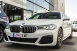 BMW Serie 5 520D 190cv Pack M  ocasión