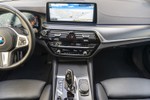 BMW Serie 5 520D 190cv Pack M  ocasión