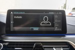 BMW Serie 5 520D 190cv Pack M  ocasión