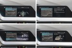 BMW Serie 2 216d Gran Coupe 116cv  ocasión