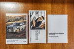 MINI Countryman Cooper S Northwood Edition 178cv Aut Steptronic  ocasión