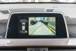 BMW X1 xDrive 25iA 231cv xLine  ocasión