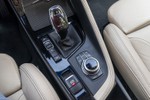 BMW X1 xDrive 25iA 231cv xLine  ocasión