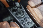 MINI Countryman Cooper SE ALL4 224cv  ocasión
