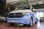 VOLKSWAGEN Caravelle 2.0TDI 150cv Batalla Corta  ocasión